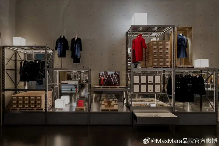 Max Mara 把品牌档案「打包」到上海