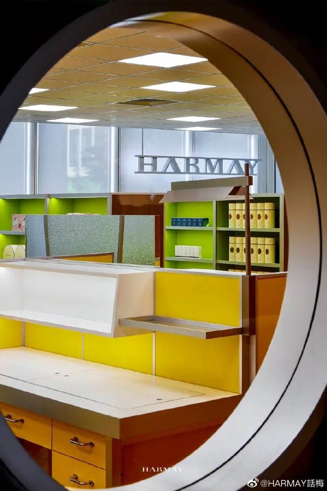 HARMAY 話梅把格子间搬进新门店