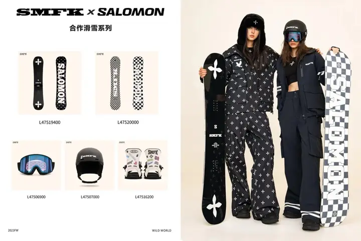 Salomon 携手 SMFK 做你的「滑雪搭子」