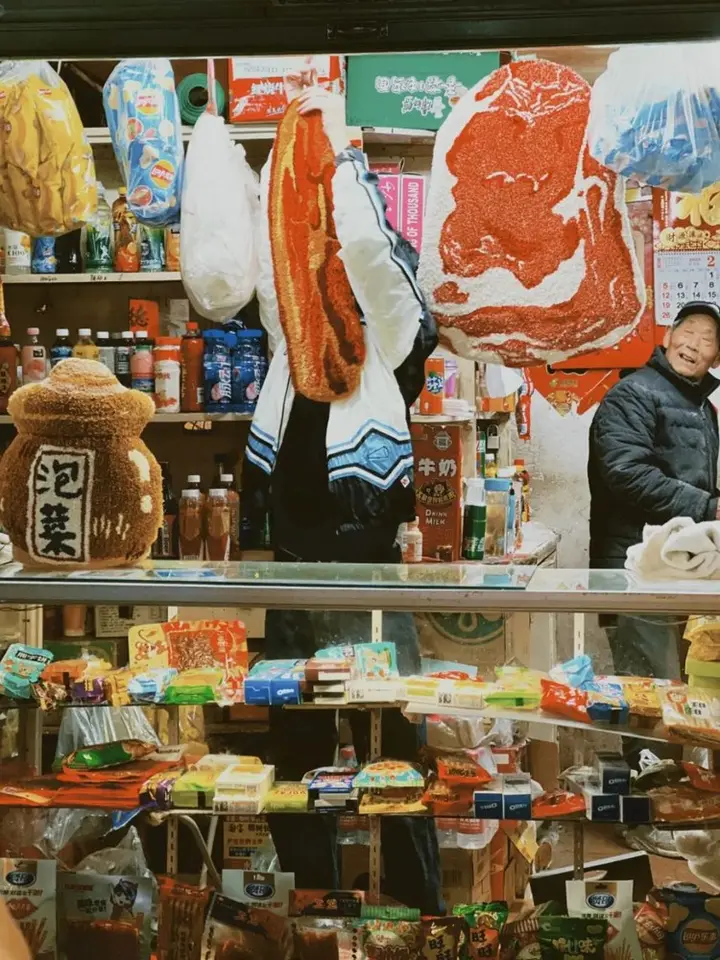 Tufting 品牌晨昏昼夜邀你逛菜场