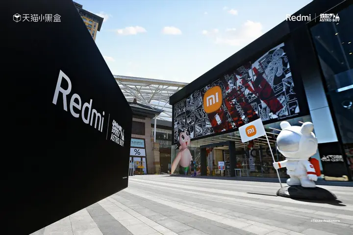巨型 Redmi × 阿童木手机在西安开箱！