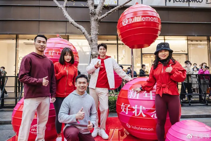 lululemon × 窦骁贺点亮「新年好状态」