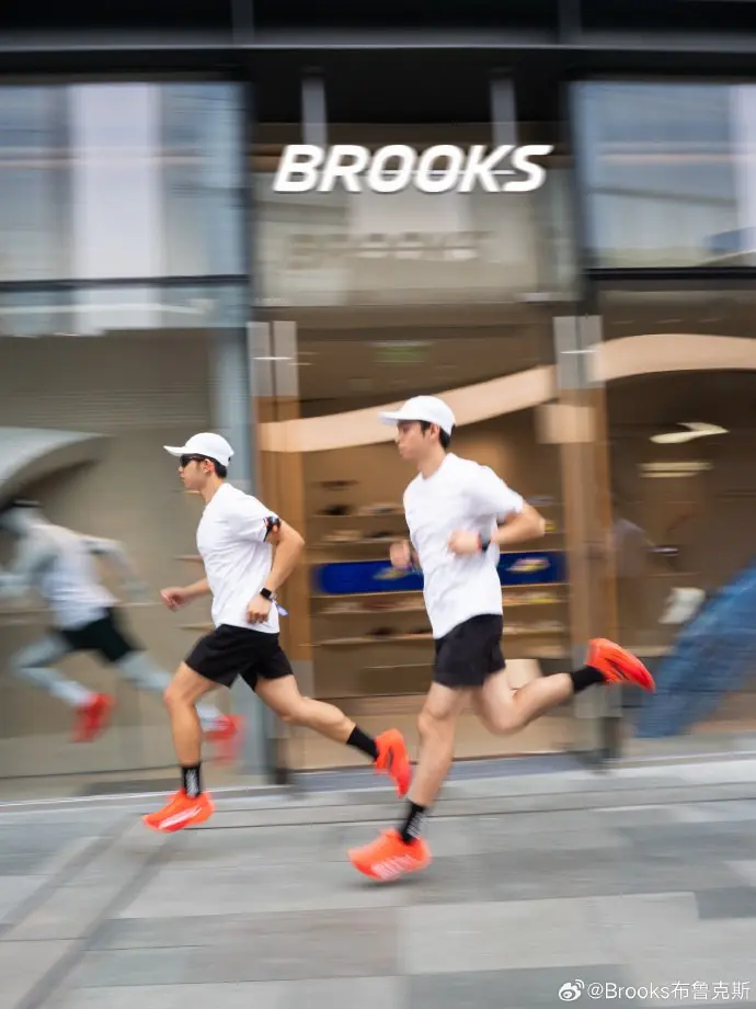 BROOKS 布鲁克斯西南首店落地成都太古里
