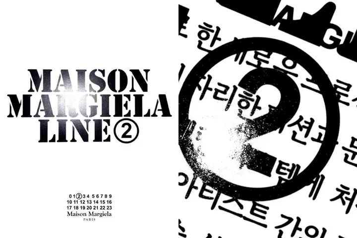 马吉拉用数字「2」开启全新跨界企划