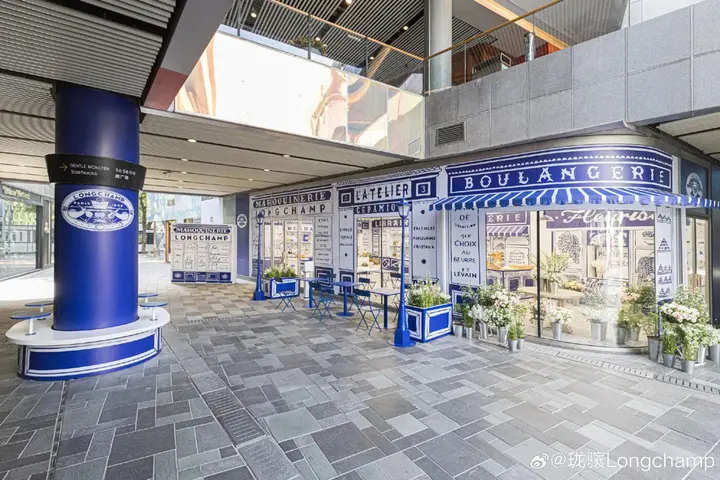 Longchamp 把巴黎小店搬进三里屯
