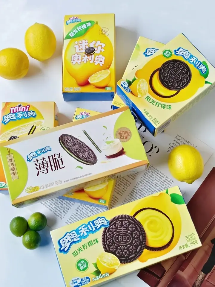 奥利奥给你柠檬味的春天