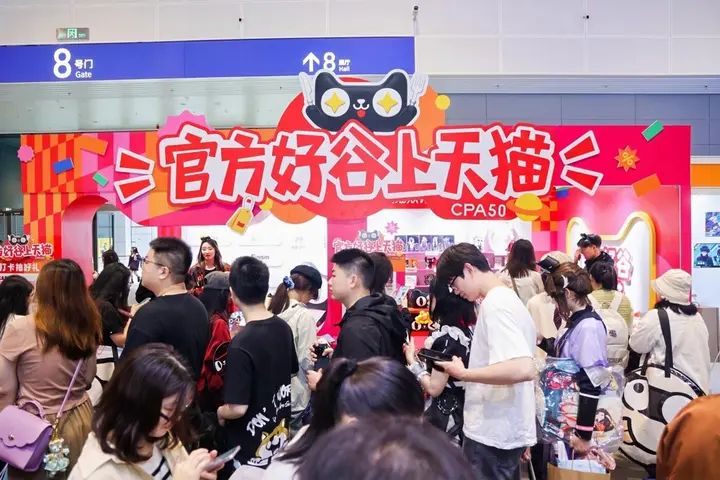猫天天也去 CP30 吃谷了