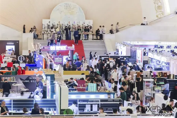 2026 上海国际奢侈品包装展即将回归！