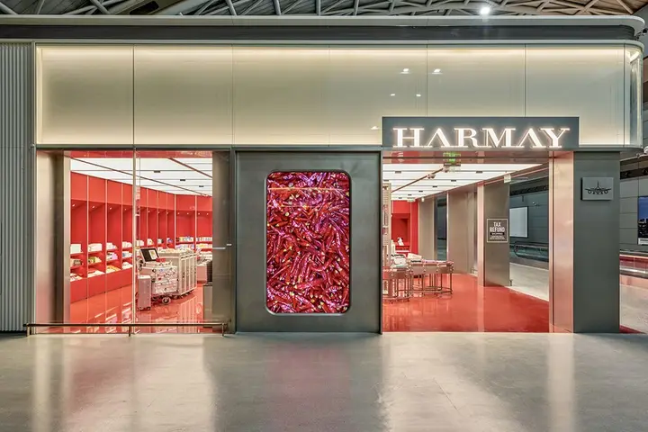 HARMAY 話梅成都双流机场店正式启幕