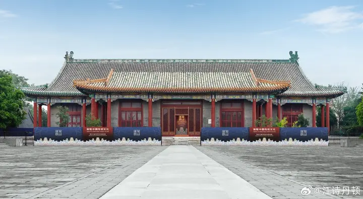 江诗丹顿在北京普度寺开启「时间之旅」