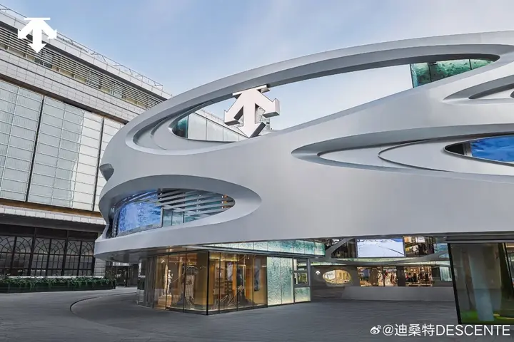 迪桑特打造了一座「未来之城」