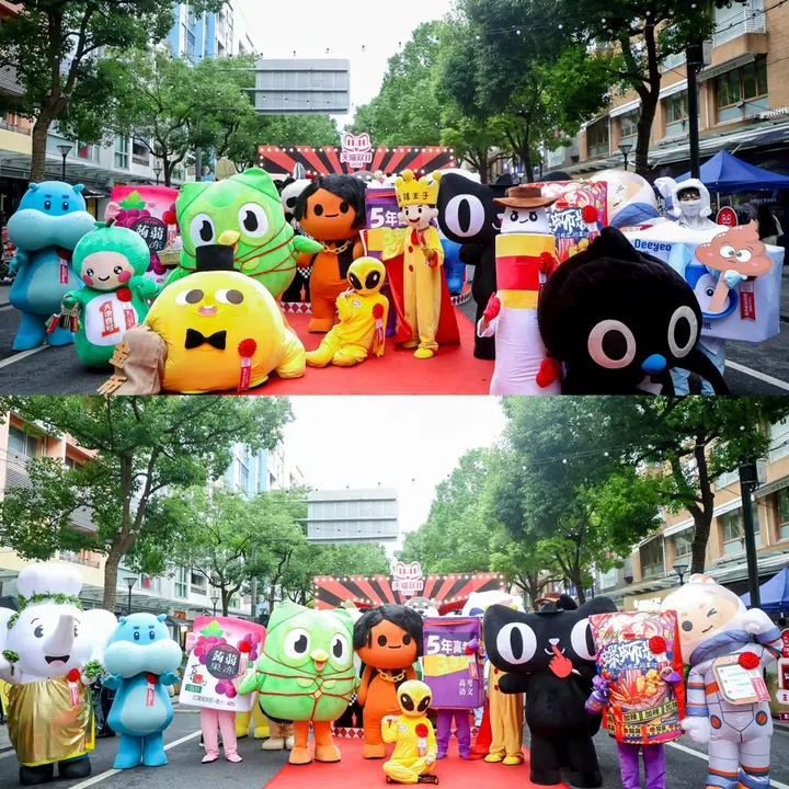 淘小宝在上海街头开卖艺大会？