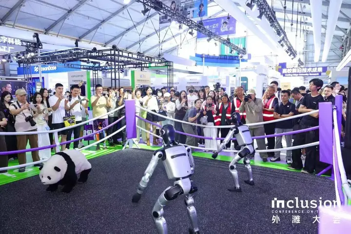 2026外滩大会展位人员服务 · 项目图片 3