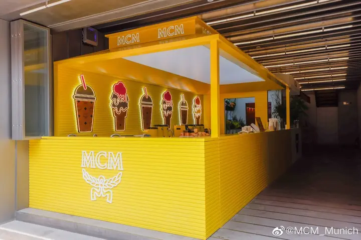MCM 打造「MAXI 玩家百货」限时快闪