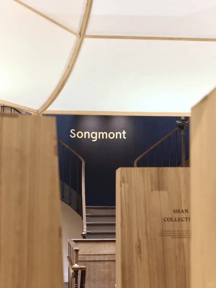 Songmont 把山西古塔「搬」到巴黎