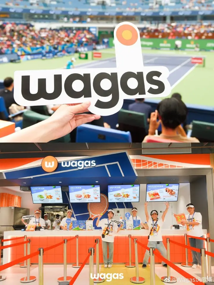 Wagas 「轻快」遇见网球风