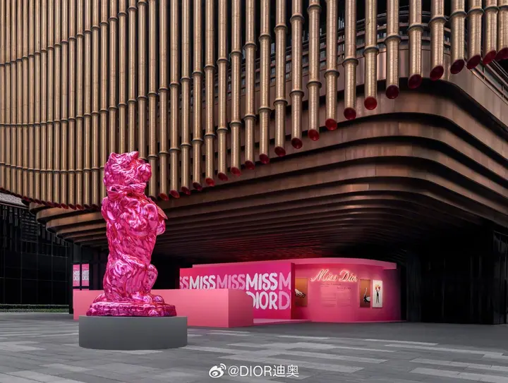 迪奥邀你在上海遇见「Miss Dior」