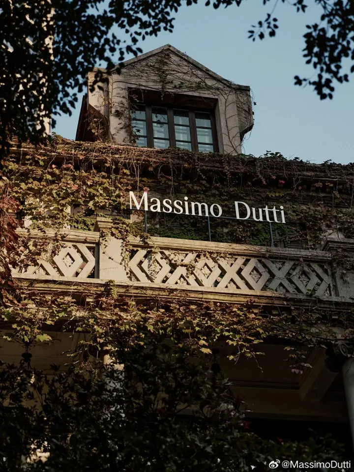 Massimo Dutti 带你感受「万物有序」