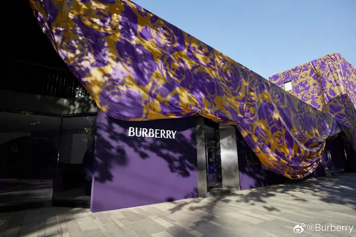 Burberry Rose 限时精品店登陆上海