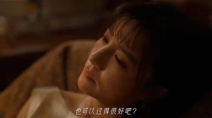 天猫 × 易立竞为女性书写一本「答案之书」