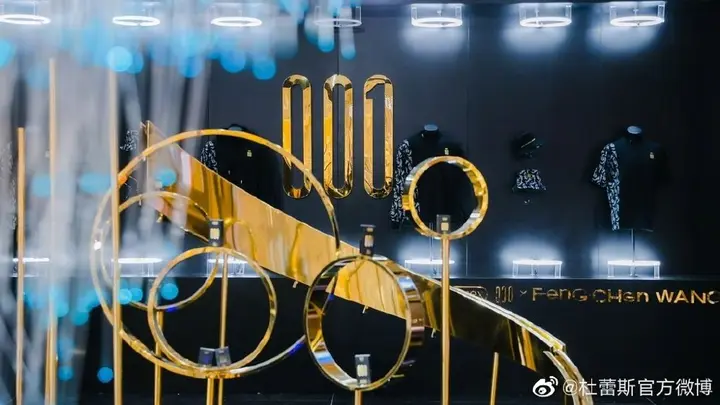 杜蕾斯跨界潮流快闪店