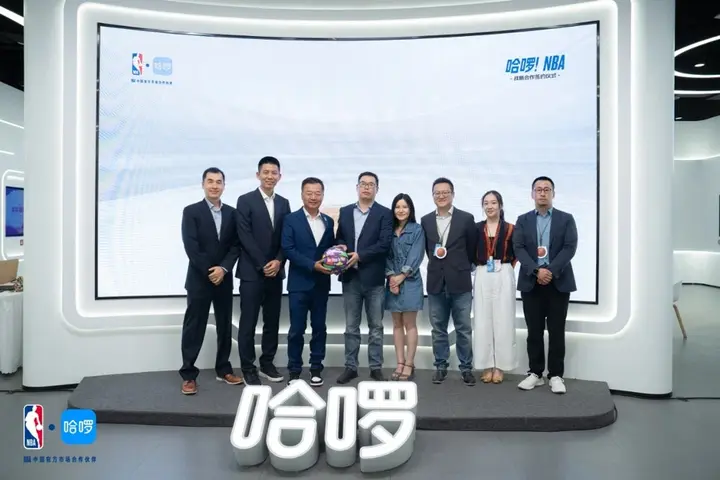 哈啰携手 NBA 中国为全民健康注入新活力