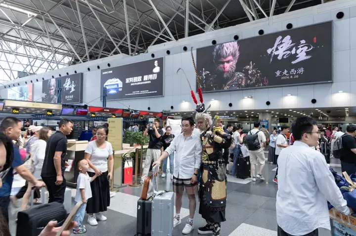 黑神话悟空 · 首都机场T2快闪