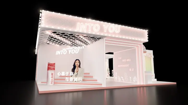 INTO YOU 喊各位大女主来走「人生花路」啦！