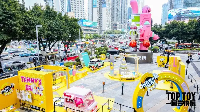 TOP TOY 举办一周岁生日派对啦！