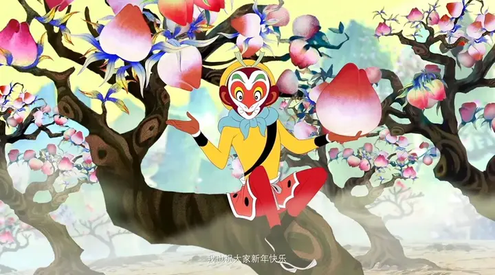 宝马 ×《大闹天宫》抢「仙」送祝福