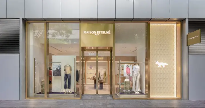 Maison Kitsuné 开启华南首店