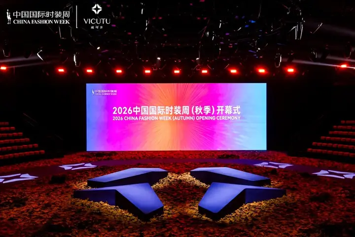 VICUTU 2026AW 大秀告别「标签」