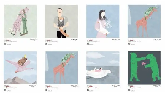 「动物是这个世界的柔软系列—抱抱」公益画展亮相北京地铁