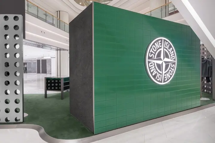 Stone Island 开启限时实验空间巡展