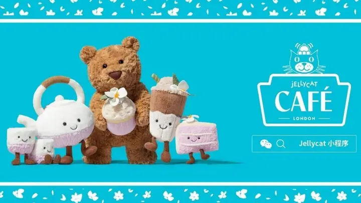 Jellycat CAFÉ 正式营业啦！