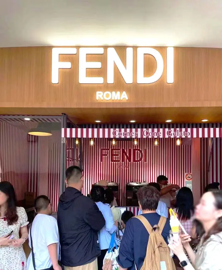 FENDI 快闪冰淇淋清凉来袭