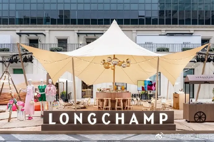 Longchamp 开启法式假日