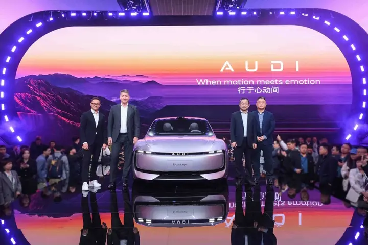 奥迪发布全新品牌 AUDI