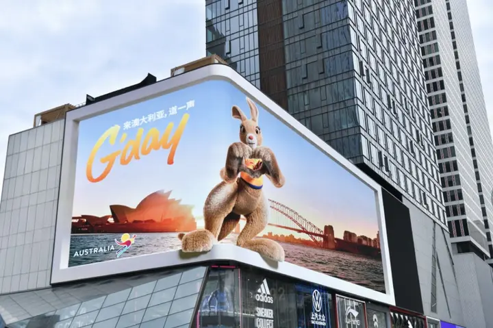 澳大利亚旅游局全网上线《G’day》动画微电影