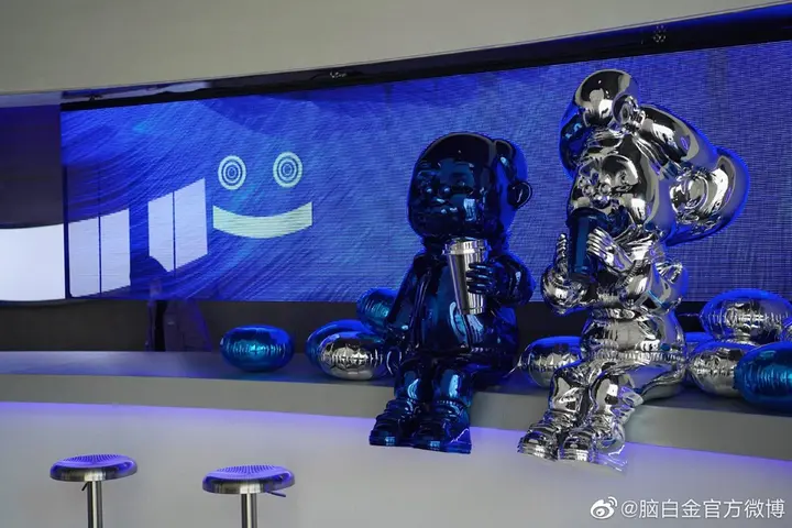 脑白金开了家克莱因蓝咖啡店
