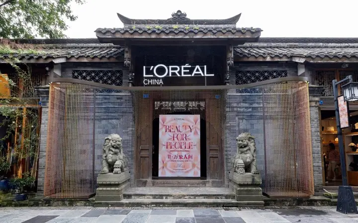 欧莱雅打造「美·万象人间」主题展