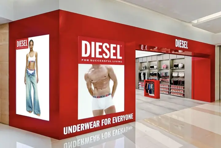DIESEL 全球首家内衣旗舰店落地杭州