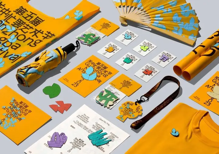 英国 D&AD 黄铅笔奖大中华区获奖作品选作展来袭