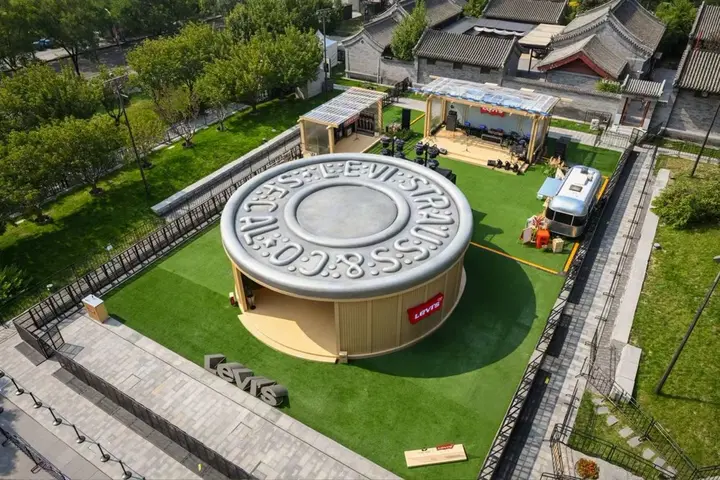 Levis 限时快闪亮相北京王府中環