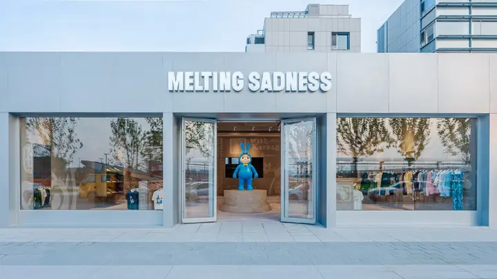 Melting Sadness 开启首家独立线下门店