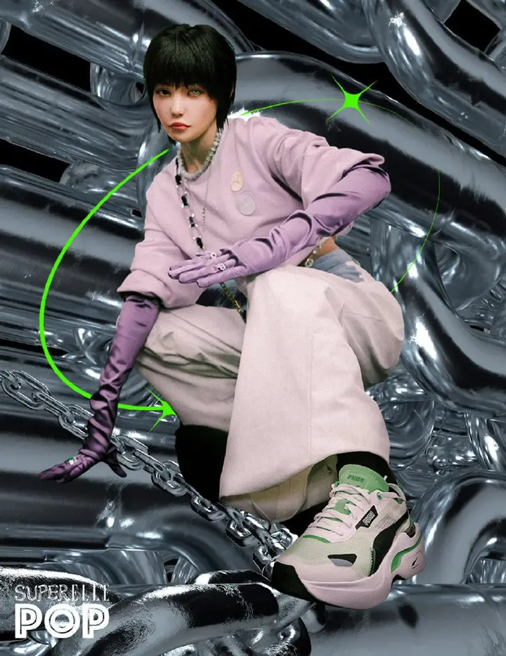 PUMA 与潮流虚拟音乐人合作流行单曲