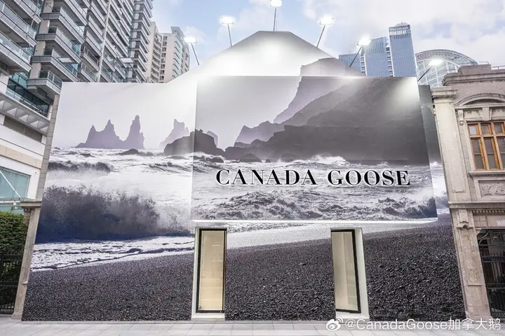 加拿大鹅互动体验展带你跨越雪山与城市