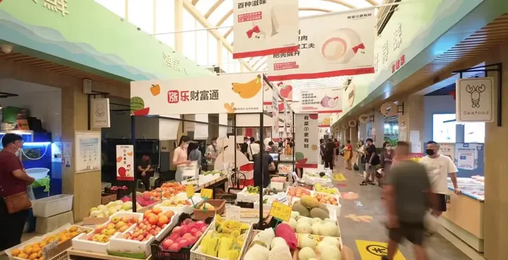 涨乐财富通在菜场开设「理财公开课」