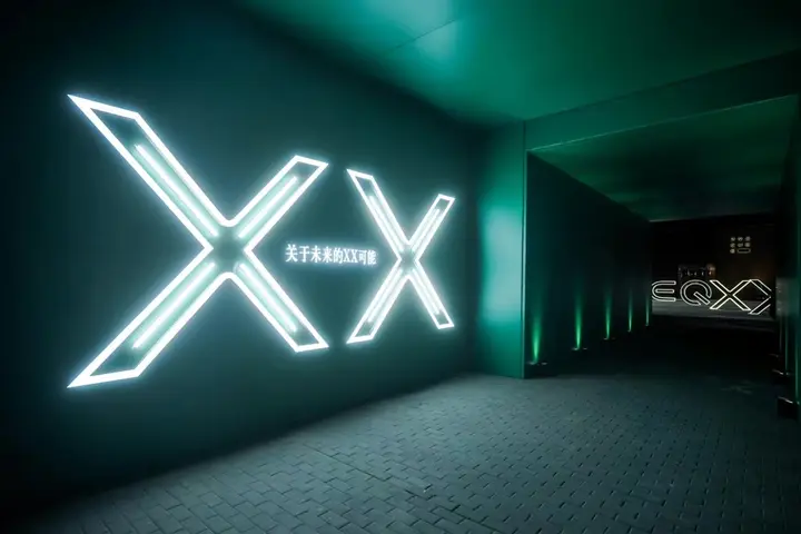 梅赛德斯-奔驰探索未来的 XX 可能