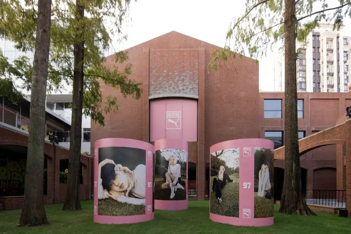 PUMA × ROSÉ 在上海开启限时空间